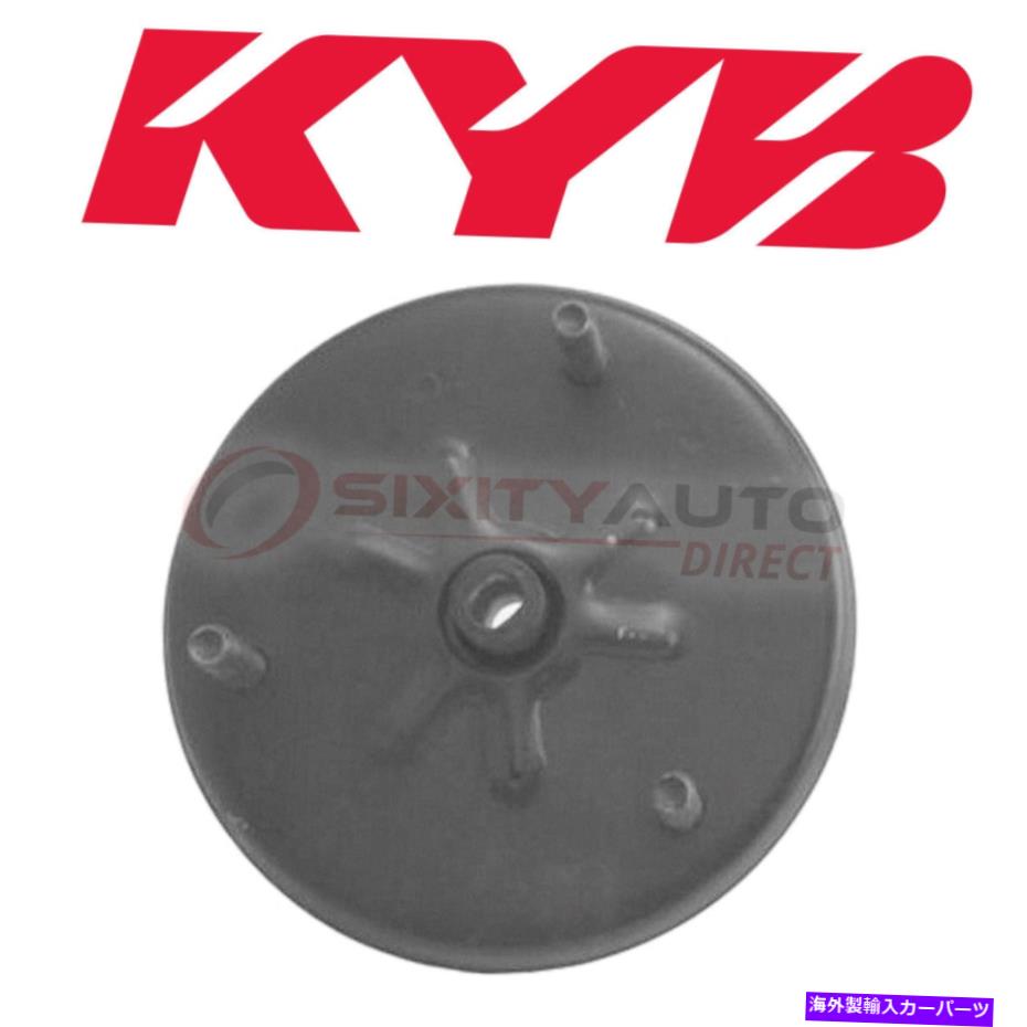 Strut Mount 2002年から2010年のKYBサスペンションストラットマウントレクサスSC430 4.3L V8-ショックSQ KYB Suspension Strut Mount for 2002-2010 Lexus SC430 4.3L V8 - Shock sq【並行輸入品】