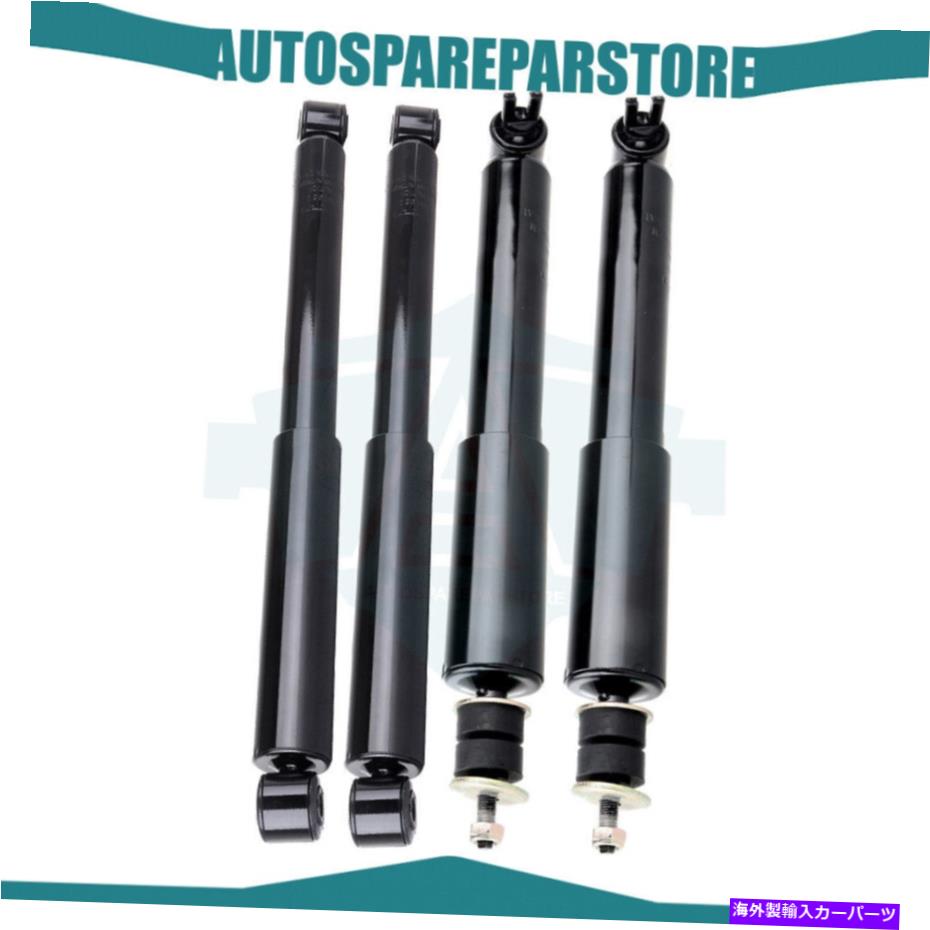 Strut Mount フロントリアショック99-07シボレーシルバラード1500 GMCシエラ1500 2WDのストラット Front Rear Shocks Struts For 99-07 Chevrolet Silverado 1500 GMC Sierra 1500 2WD【並行輸入品】