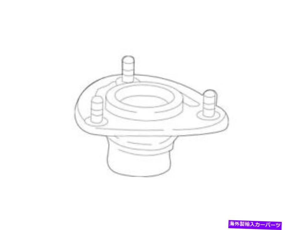 Strut Mount 本物のOEMフロントサスペンションストラットマウントホンダリッジライン2017-2020 Genuine OEM Front Suspension Strut Mount For Honda Ridgeline 2017-2020【並行輸入品】 42,108円