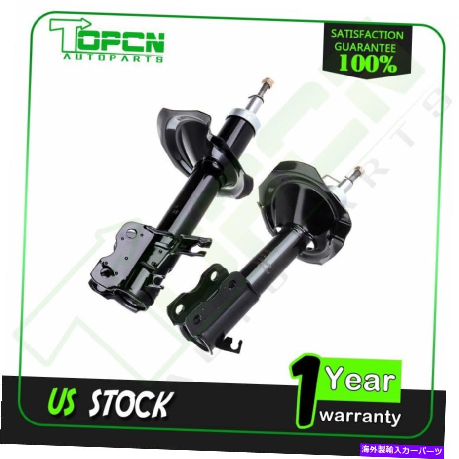 Strut Mount Nissan 2001-03＆Infiniti 2002-04の新しいフロントペアストラット /ショックアブソーバー New Front Pair Struts /Shock Absorbers For Nissan 2001-03 & Infiniti 2002-04【並行輸入品】