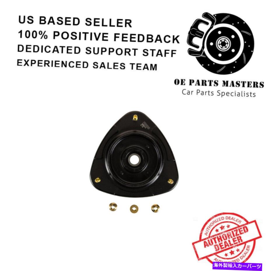 Strut Mount PED-585013 PEDDERS FRONT STRUT MOUNT 2011-2013 Forester X Touring H4.2498cc PED-585013 Pedders Front Strut Mount For 2011-2013 Forester X Touring H4.2498cc【並行輸入品】