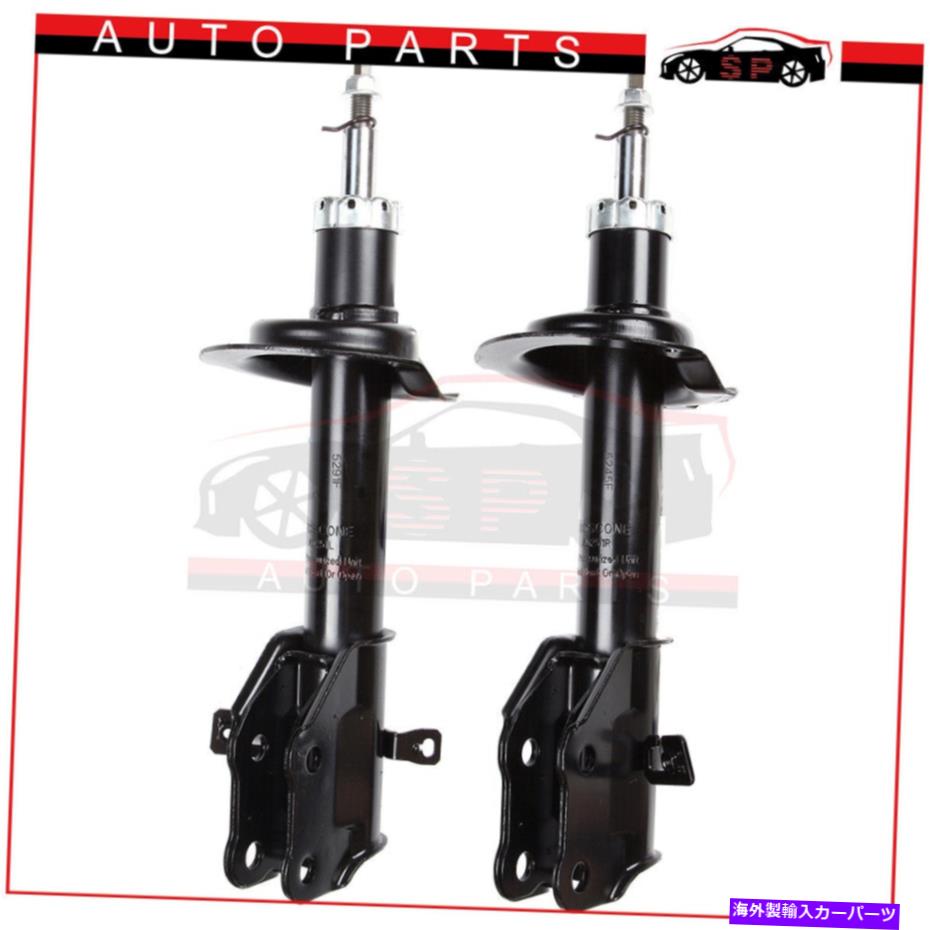 Strut Mount 2007年から2009年のフォードエッジ72269フロントショックストラッツアブソーバーセット左と右 For 2007-2009 Ford Edge 72269 Front Shocks Struts Absorber Set Left & Right【並行輸入品】