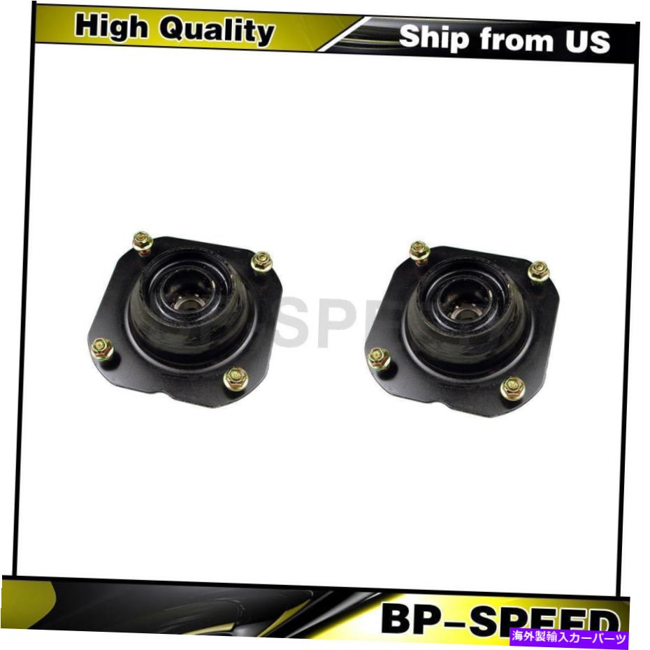 Strut Mount マツダ626 1979-1982 2 x Mevotech Supreme Front Suspension Struts Mount Kit Fits Mazda 626 1979-1982 2 X Mevotech Supreme Front Suspension Struts Mount Kit【並行輸入品】
