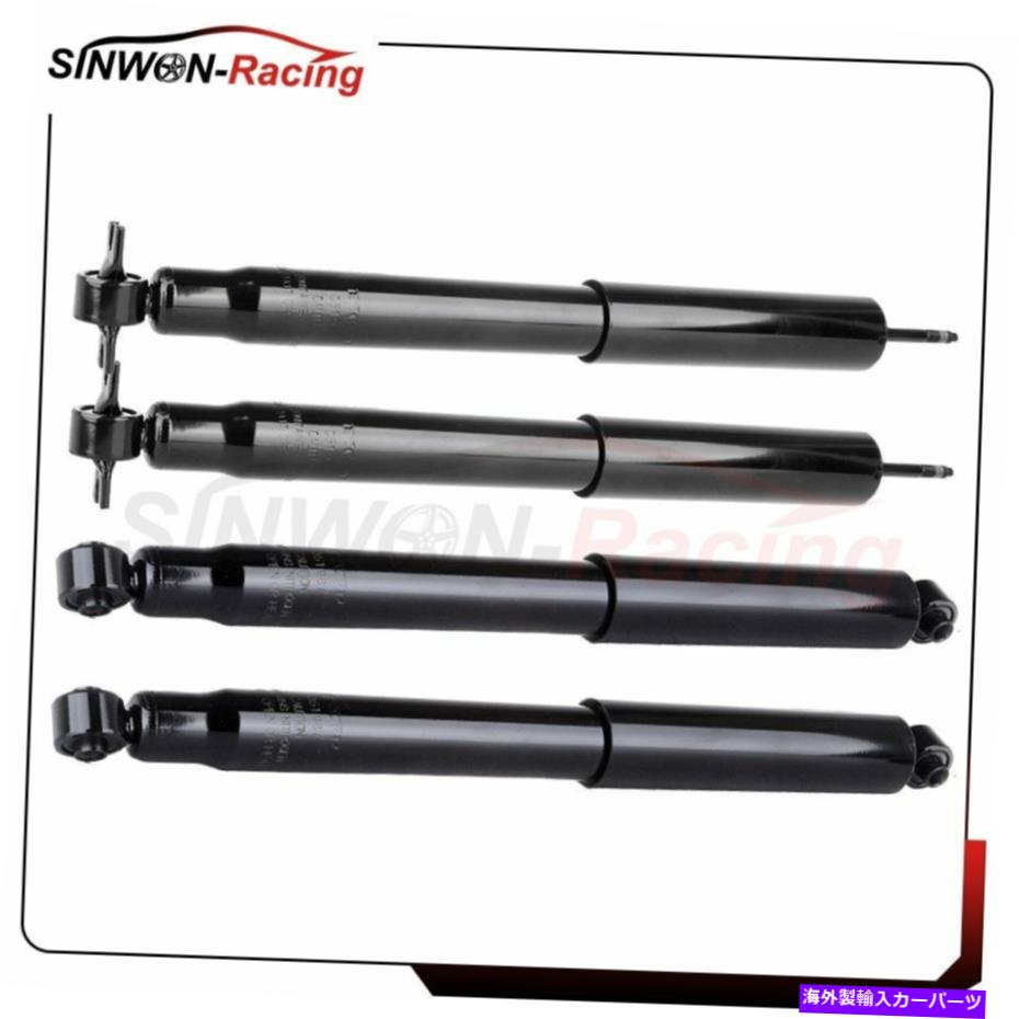 Strut Mount 1999年から2002年のフロントリアショックアブソーバーストラット2003 2004ジープグランドチェロキー Front Rear Shock Absorbers Struts For 1999-2002 2003 2004 Jeep Grand Cherokee【並行輸入品】