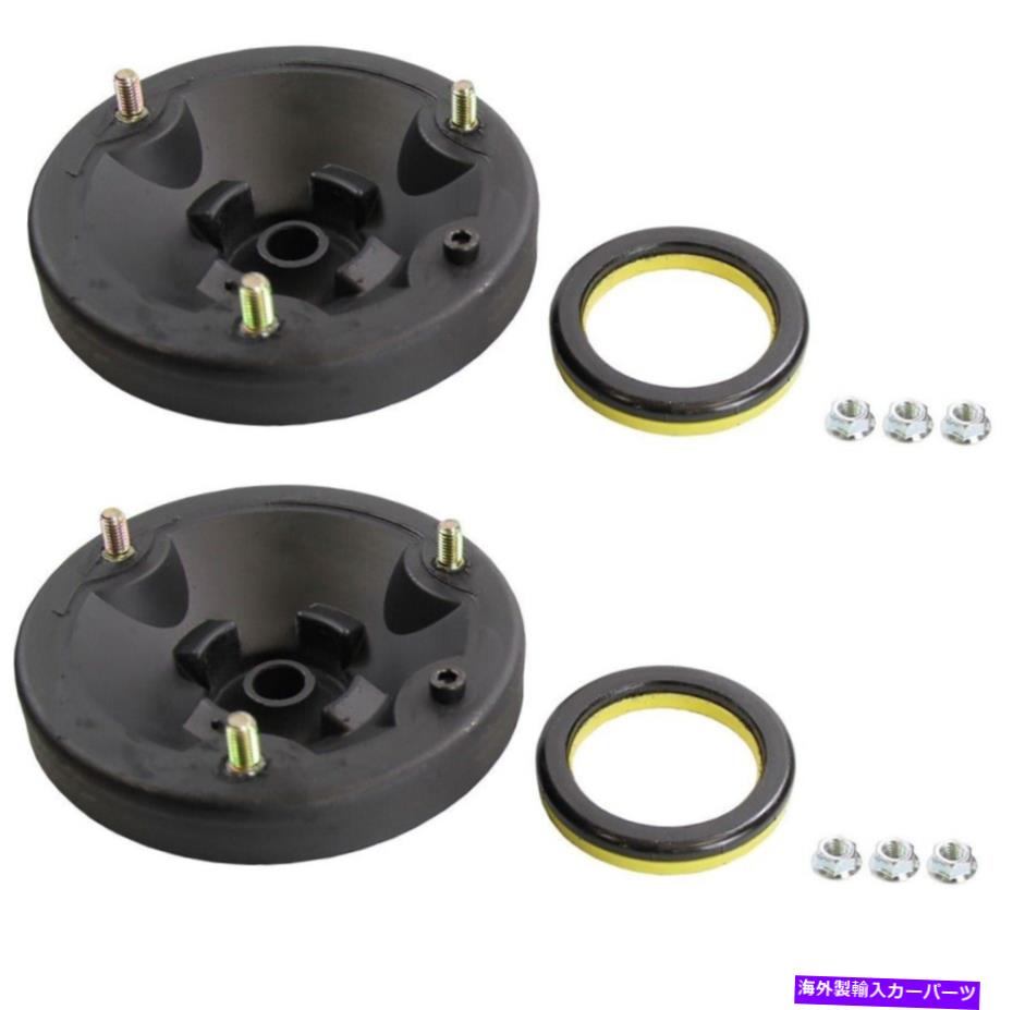 Strut Mount BMW E53 X5 00-06用の2つのフロントモンローサスペンションストラットマウントキットのペアセット Pair Set of 2 Front Monroe Suspension Strut Mount Kit For BMW E53 X5 00-06【並行輸入品】