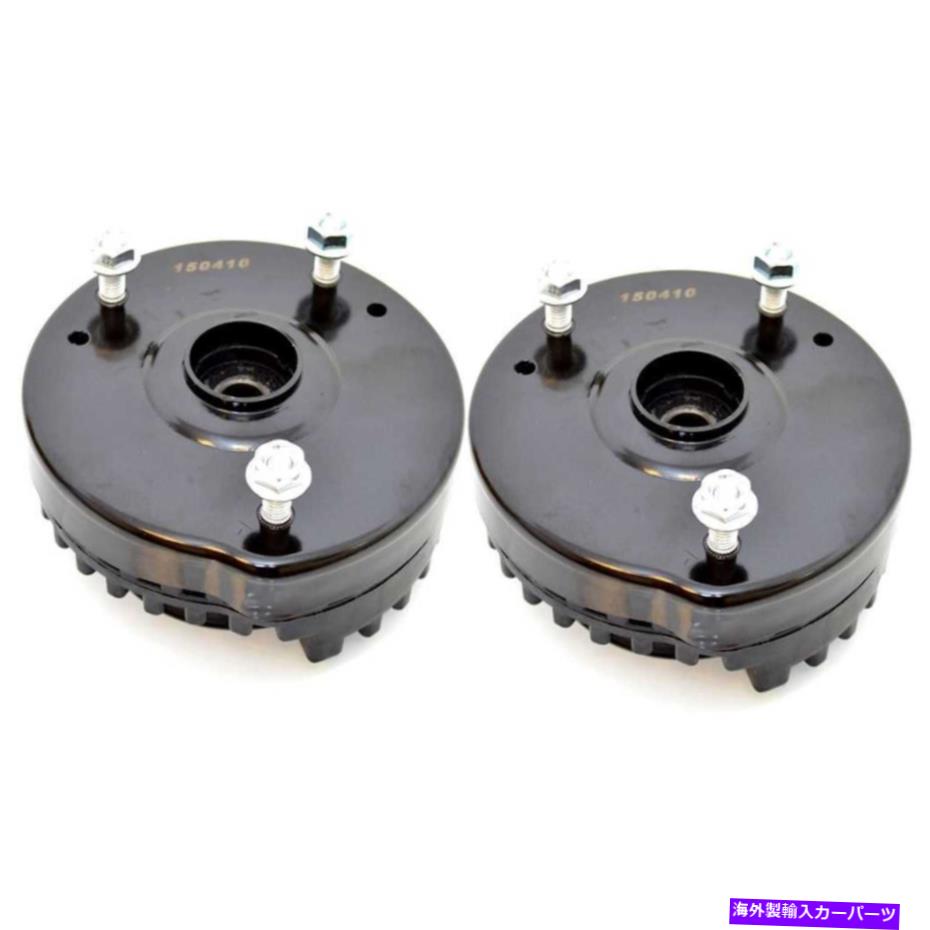 Strut Mount 2005-2016 300 2006-2016チャージャー2008-2016チャレンジャーフロントストラットマウントペア For 2005-2016 300 2006-2016 Charger 2008-2016 Challenger Front Strut Mount Pair【並行輸入品】
