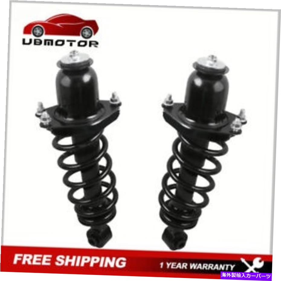 Strut Mount 2005年から2010年のScion TC 172400L 172400rの新しい2xリアショックストラットW/ Spruts W/ Sprut New 2x Rear Shocks Struts w/ Spring For 2005-2010 Scion Tc 172400L 172400R【並行輸入品】