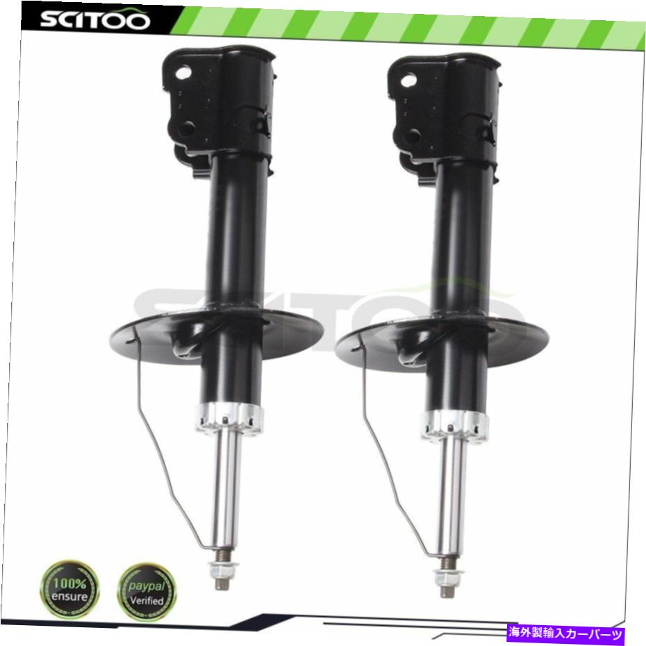 Strut Mount フロントペア左右ショッククライスラーダッジプリマスネオン用アブソーバーストラット Front Pair Left Right Shocks Absorber Struts For Chrysler Dodge Plymouth Neon【並行輸入品】