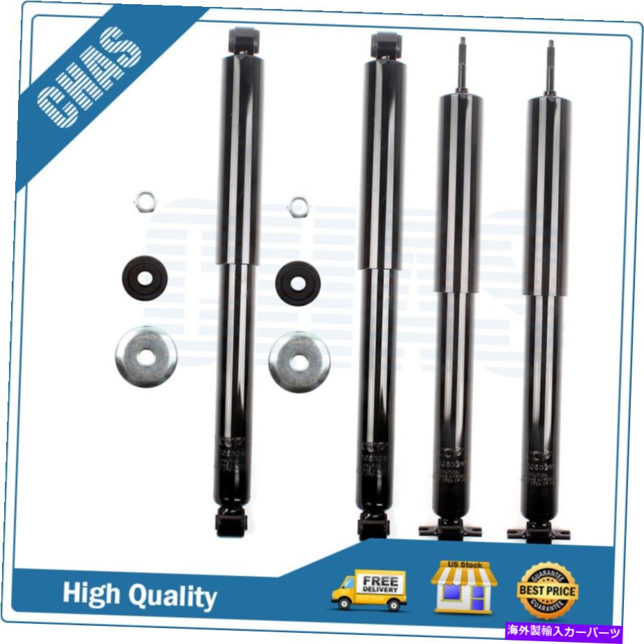 Strut Mount フルセットフロントとリアショックは1994年から1997年のジープグランドチェロキーのダンパー Full Set Front & Rear Shocks Struts Dampers For 1994-1997 Jeep Grand Cherokee【並行輸入品】 42,108円