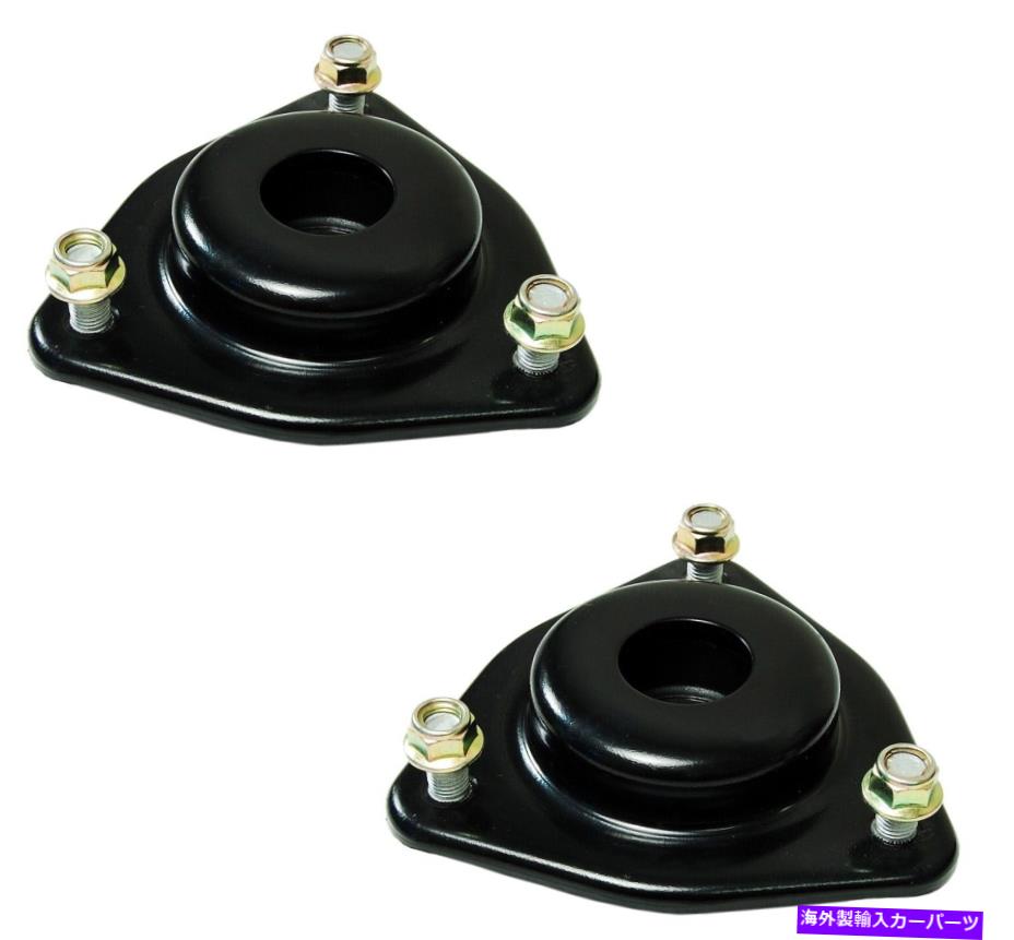 Strut Mount ペアセット2フロントメボテックサスペンションストラットマウントキット300アベンジャーセブリング Pair Set 2 Front Mevotech Suspension Strut Mount Kits For 300 Avenger Sebring【並行輸入品】