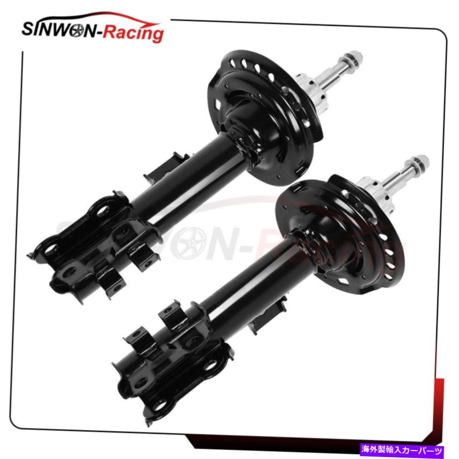 Strut Mount フロントペアストラットショックフィット2011-2016ヒュンダイエラントラ2013-2014エラントラクーペ Front Pair Struts Shocks Fits 2011-2016 Hyundai Elantra 2013-2014 Elantra Coupe【並行輸入品】