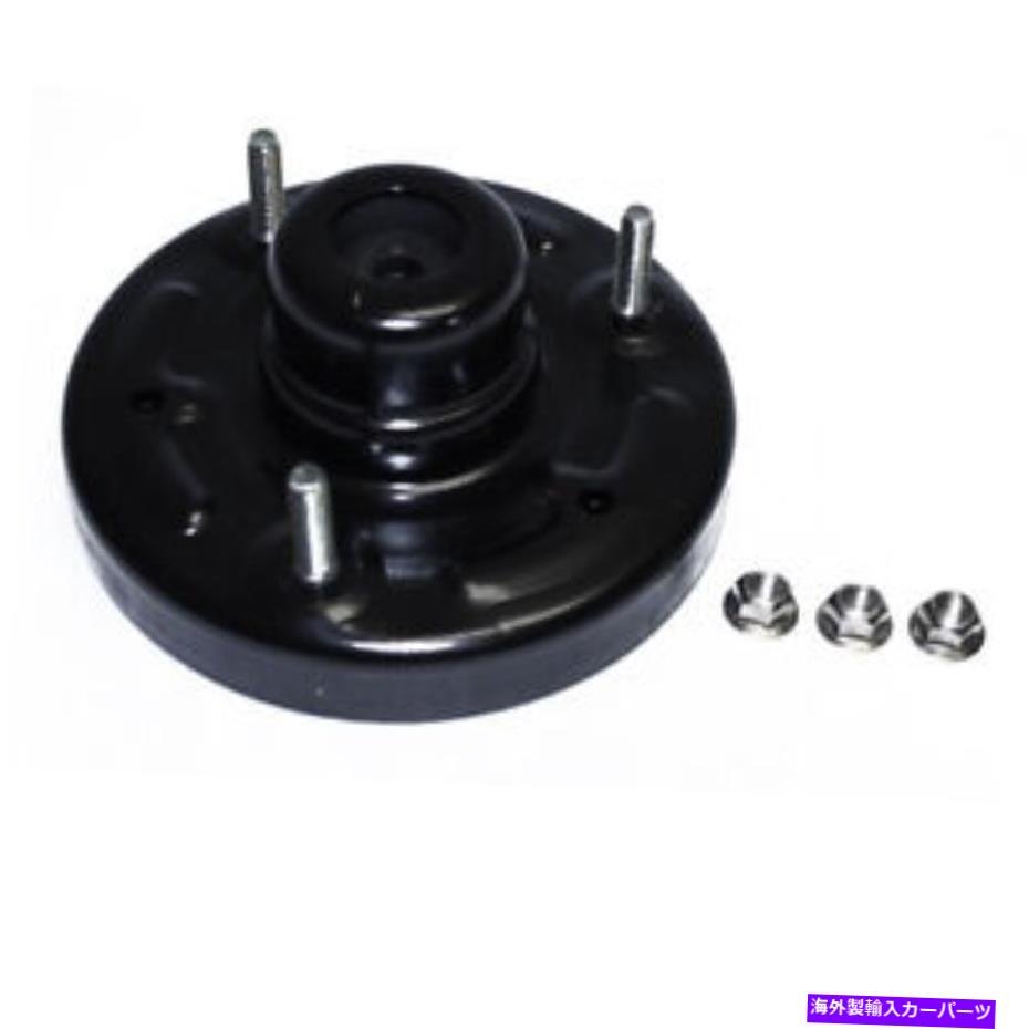 Strut Mount 遠征用の新しいサスペンションストラットマウント New Suspension Strut Mount for Expedition【並行輸入品】