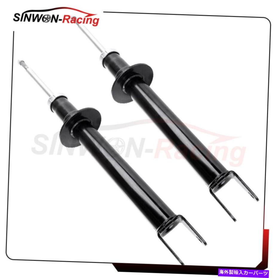 Strut Mount フロントペアストラットショックはクライスラー300ダッジチャージャーマグナムRWD左右に適合します Front Pair Struts Shocks Fits Chrysler 300 Dodge Charger Magnum RWD Left Right【並行輸入品】