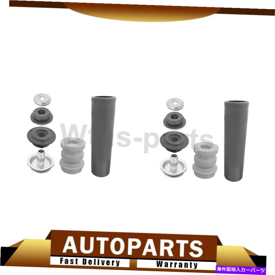 Strut Mount TC 2011-2016用の2つのKYBショック＆ストラットリアアッパーサスペンションショックマウントキット 2 KYB Shocks & Struts Rear Upper Suspension Shock Mounting Kit For tC 2011-2016【並行輸入品】