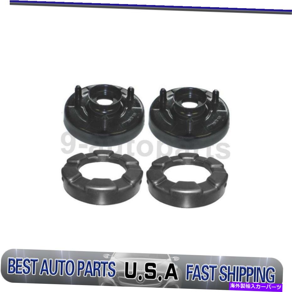 Strut Mount Kyb Shocks＆Strutsサスペンションストラットマウントフロント2フォーホンダアコード KYB Shocks & Struts Suspension Strut Mount Front 2 Of For Honda Accord【並行輸入品】
