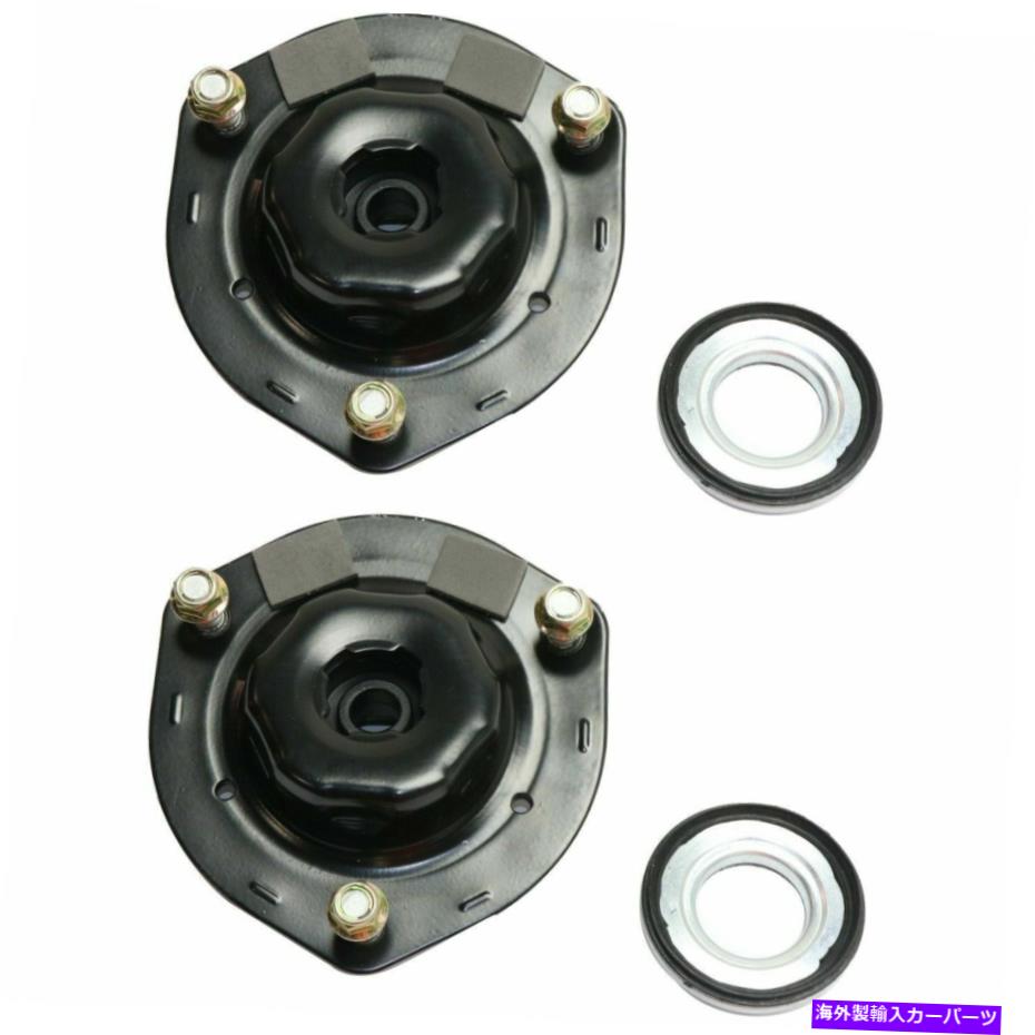 Strut Mount 01-07のフロントショック＆ストラットマウントトヨタハイランダー、ドライバー、助手席側 Front Shock & Strut Mount for 01-07 Toyota Highlander, Driver & Passenger Side【並行輸入品】