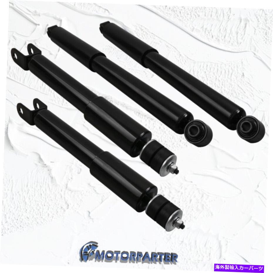 Strut Mount Box（4）GMCのフロント＆リアショックストラットYukon Chevrolet Tahoe Suburban 4WD RWD Box(4) Front & Rear Shocks Struts For GMC Yukon Chevrolet Tahoe Suburban 4WD RWD【並行輸入品】