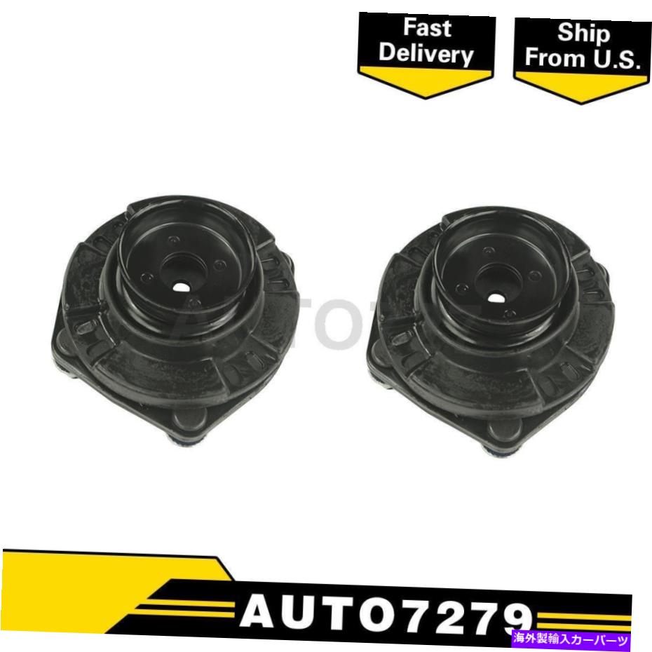 Strut Mount Mevotech Front 2PCSサスペンションストラットマウントキットジープ司令官用 Mevotech Front 2PCS Suspension Strut Mount Kit For Jeep Commander【並行輸入品】