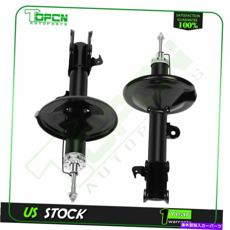 Strut Mount ホンダオデッセイのフロントショックストラット99 00 01 02 03 04ホンダオデッセイ3.5L 2 Front Shocks Strut For Honda Odyssey 99 00 01 02 03 04 Honda Odyssey 3.5L【並行輸入品】