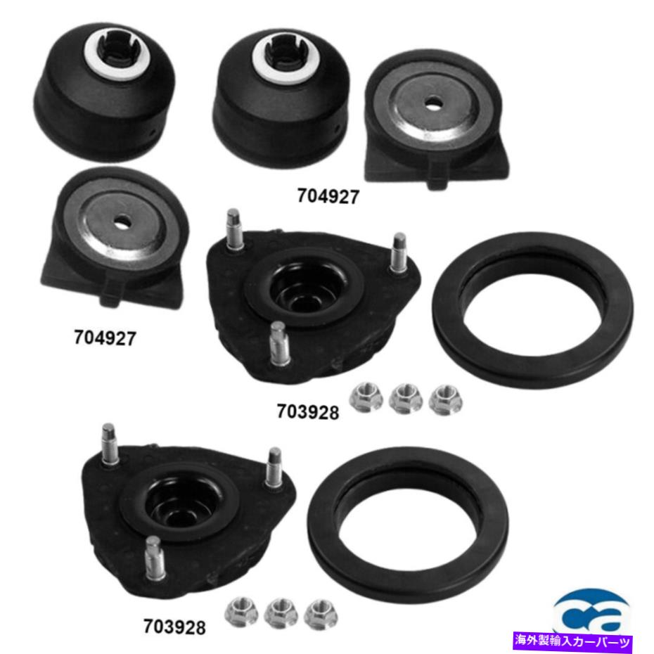 Strut Mount フロントローワーおよびリアサスペット。フォードフォーカス用の4PCS 00-05セダン/ハッチバック Front Lower & Rear Susp. Strut Mounts 4Pcs for Ford Focus 00-05 Sedan/Hatchback【並行輸入品】