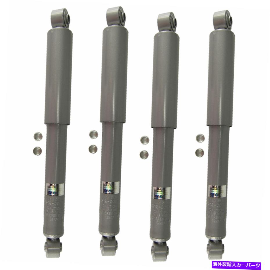 Strut Mount 1966年から1973年のフォルクスワーゲンファストバックのフロントリアの左右ショック Front Rear Left Right Shocks for 1966-1973 Volkswagen Fastback【並行輸入品】