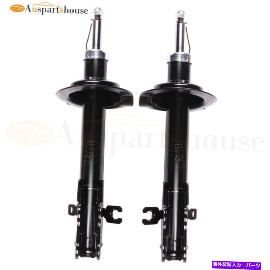 Strut Mount ペアフロントストラットショックアブソーバーマツダCX-9 2007-2010 3.7L 3.5L V6 Pair Front Struts Shocks Absorbers For Mazda CX-9 2007-2010 3.7L 3.5L V6【並行輸入品】