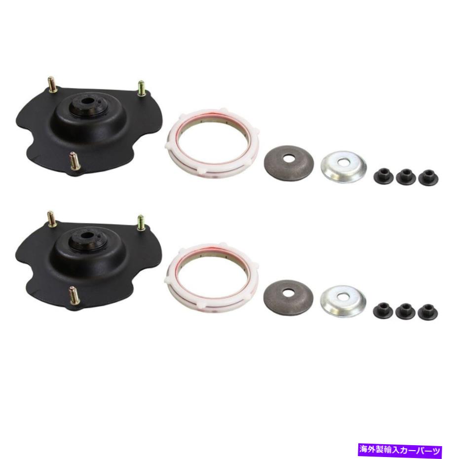 Strut Mount Ford Taurus Mercury Sableのための2つのフロントモンローサスペルトストラットマウントキットのペアセット Pair Set of 2 Front Monroe Susp Strut Mount Kit For Ford Taurus Mercury Sable【並行輸入品】