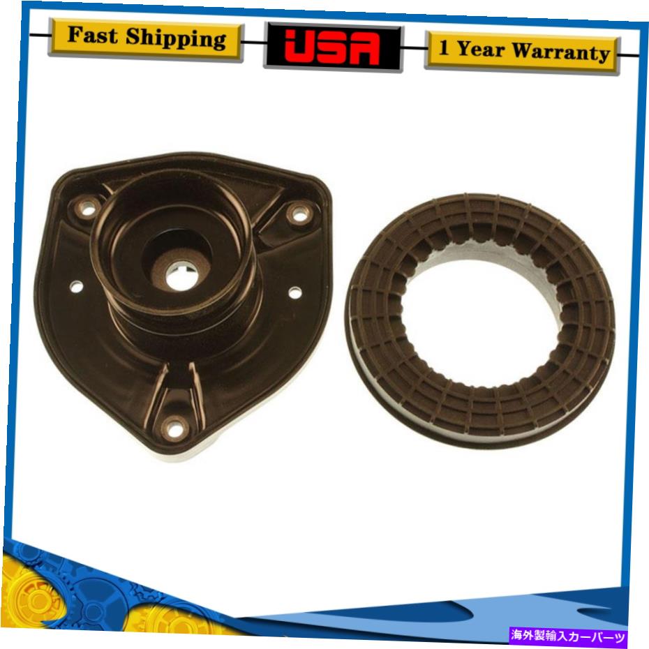 Strut Mount メルセデスベンツC63 AMG 2011-2013 1Xビルシュタインフロントサスペンションストラットマウント For Mercedes-Benz C63 AMG 2011-2013 1X Bilstein Front Suspension Strut Mount【並行輸入品】