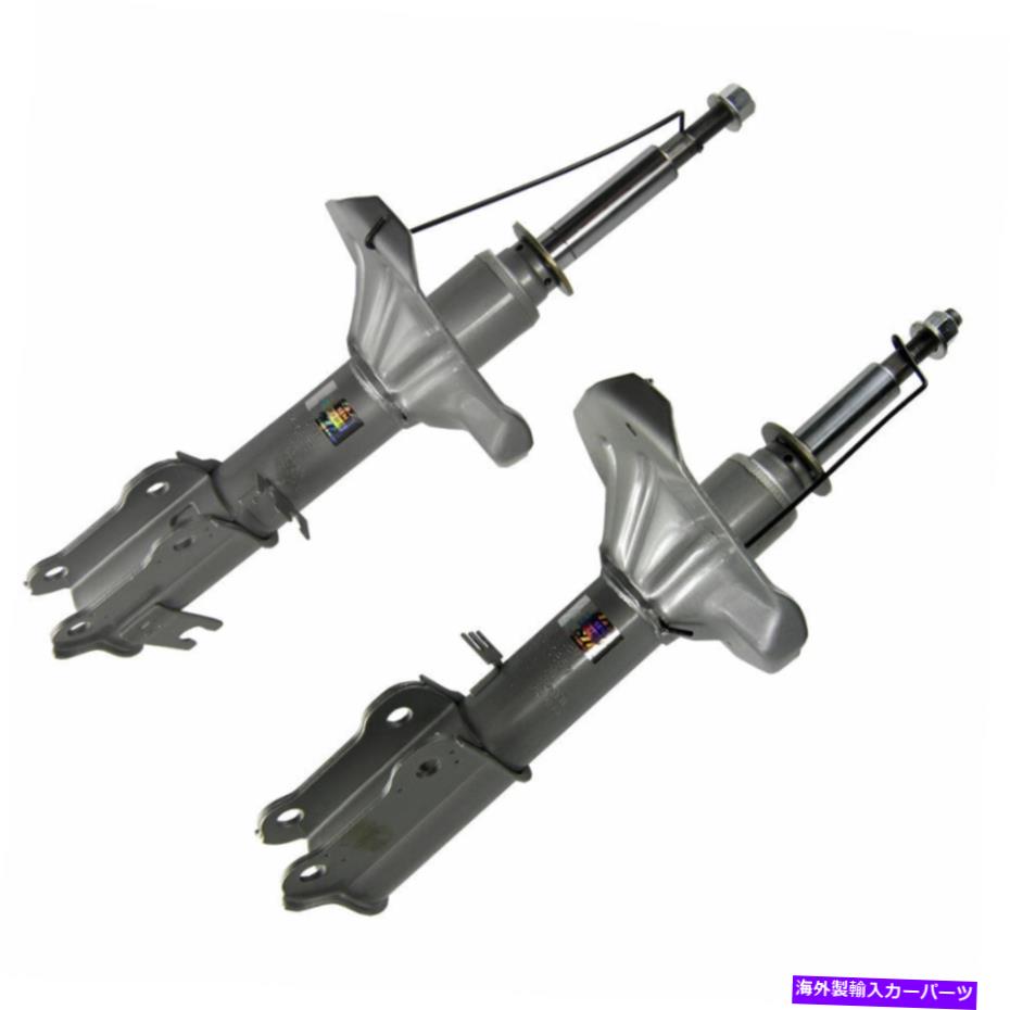 Strut Mount フロント左の右ストラットは2002-2005 Kia Sedonaに適合します Front Left Right Struts fits 2002-2005 Kia Sedona【並行輸入品】