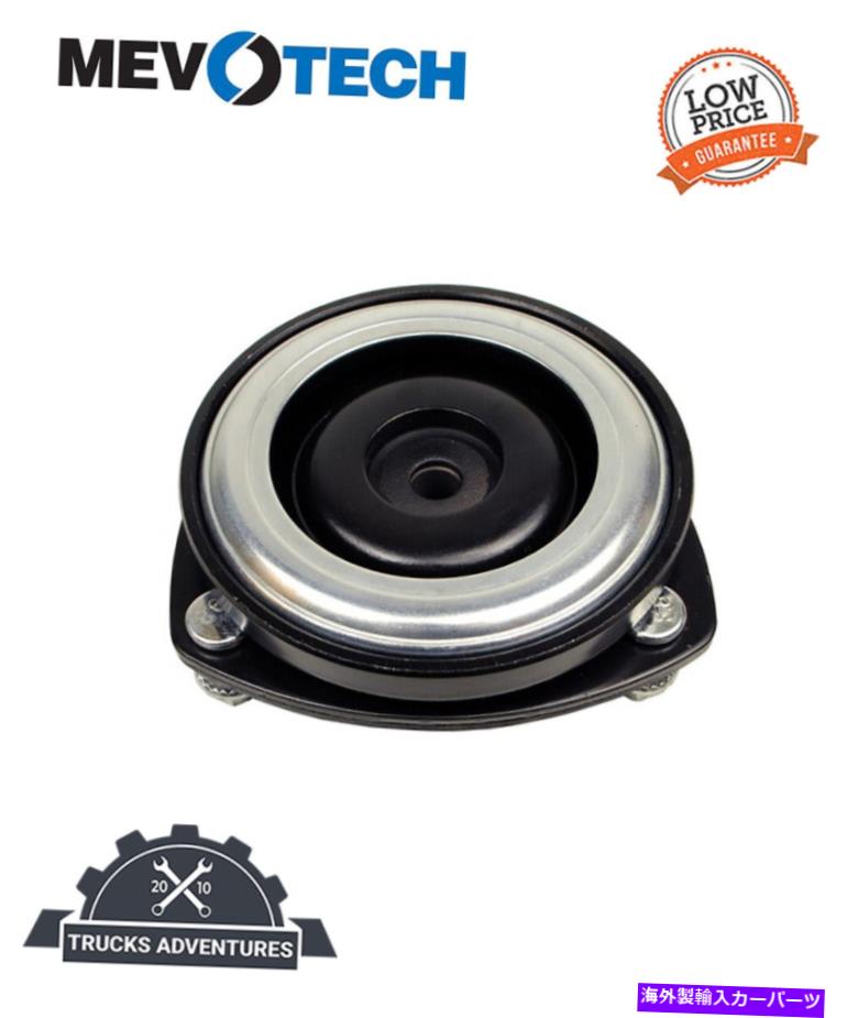 Strut Mount Mevotech Supreme MP904996サスペンションストラットマウントキット Mevotech Supreme MP904996 Suspension Strut Mount Kit【並行輸入品】