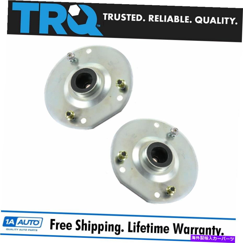 Strut Mount サンバードコルシカ用のベアリングペア付きフロントアッパーストラットマウント Front Upper Strut Mount w/ Bearing Pair for Sunbird Corsica【並行輸入品】 44,616円
