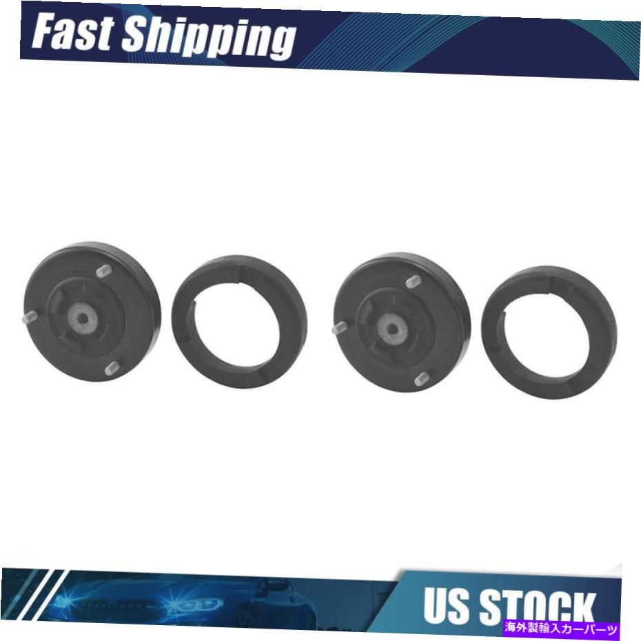 Strut Mount Kyb Shocks＆Struts Lear Suspension Strut Mount Kit 2x 2003年から2003年BMW M5 KYB Shocks & Struts Rear Suspension Strut Mount Kit 2x for 2000 till 2003 BMW M5【並行輸入品】