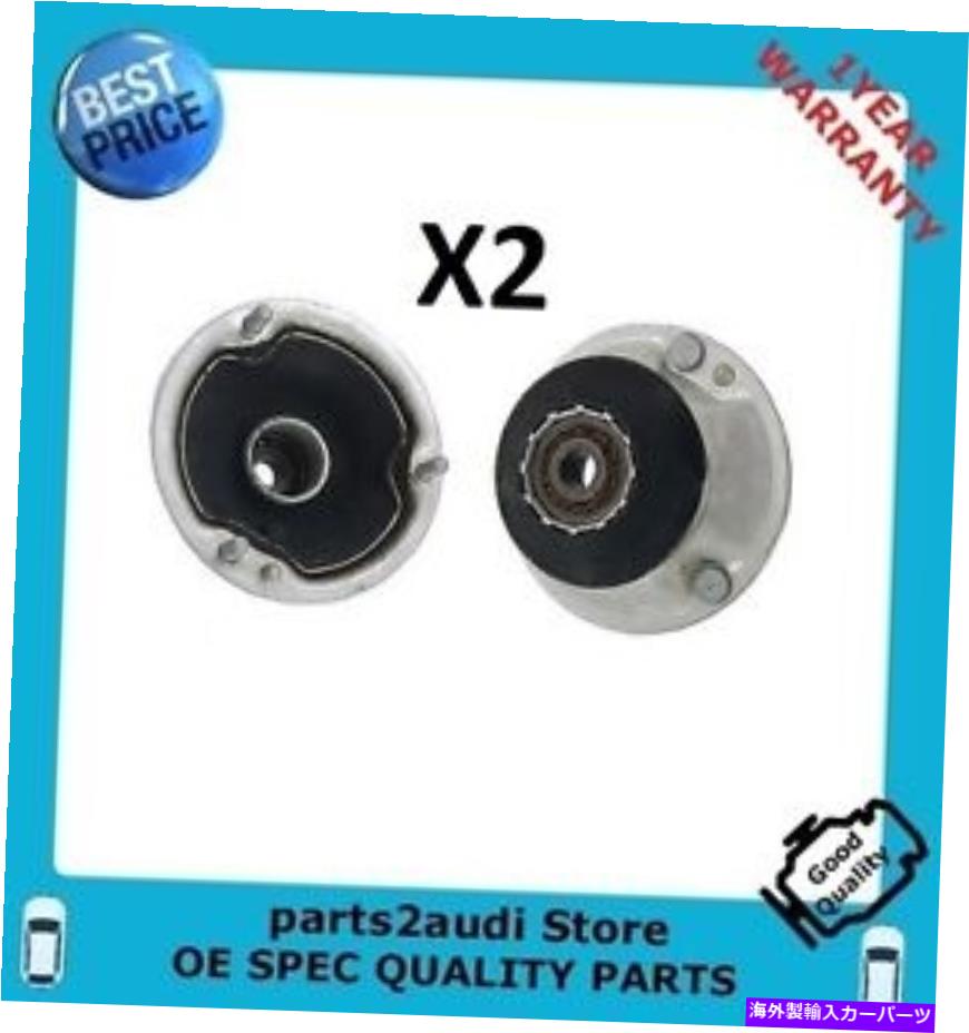 Strut Mount 新しいBMWサスペンションストラットマウントペア128,135,323,325。 31336760943 NEW BMW Suspension Strut Mount PAIR 128,135,323,325. 31336760943【並行輸入品】