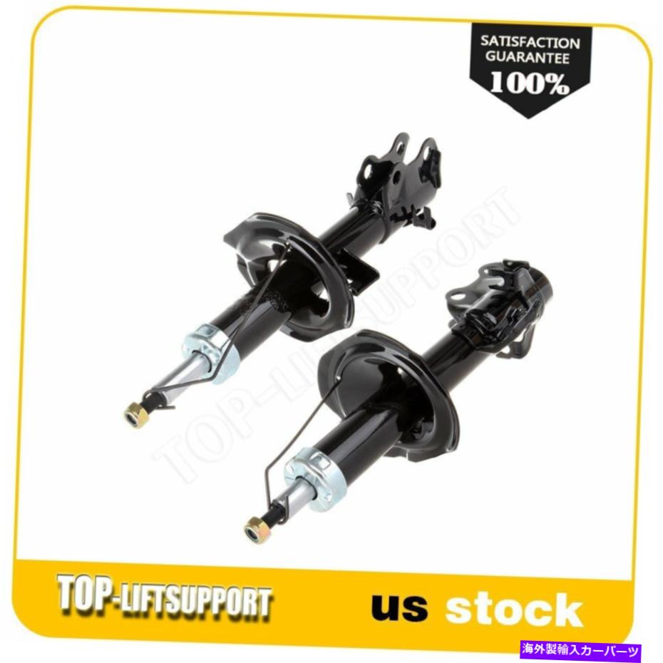 Strut Mount 2007年2008年2009年のフロントペアサスペンションショックストラット2010 2011 2012 Nissan Versa Front Pair Suspension Shock Strut For 2007 2008 2009 2010 2011 2012 Nissan Versa【並行輸入品】
