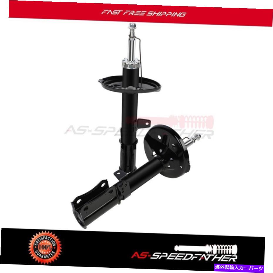 Strut Mount 99-03トヨタソララ用の左後部と右後部のベアストラットアセンブリのペア（2） Pair (2) of Rear Left and Right Bare Strut Assemblies For a 99-03 Toyota Solara【並行輸入品】