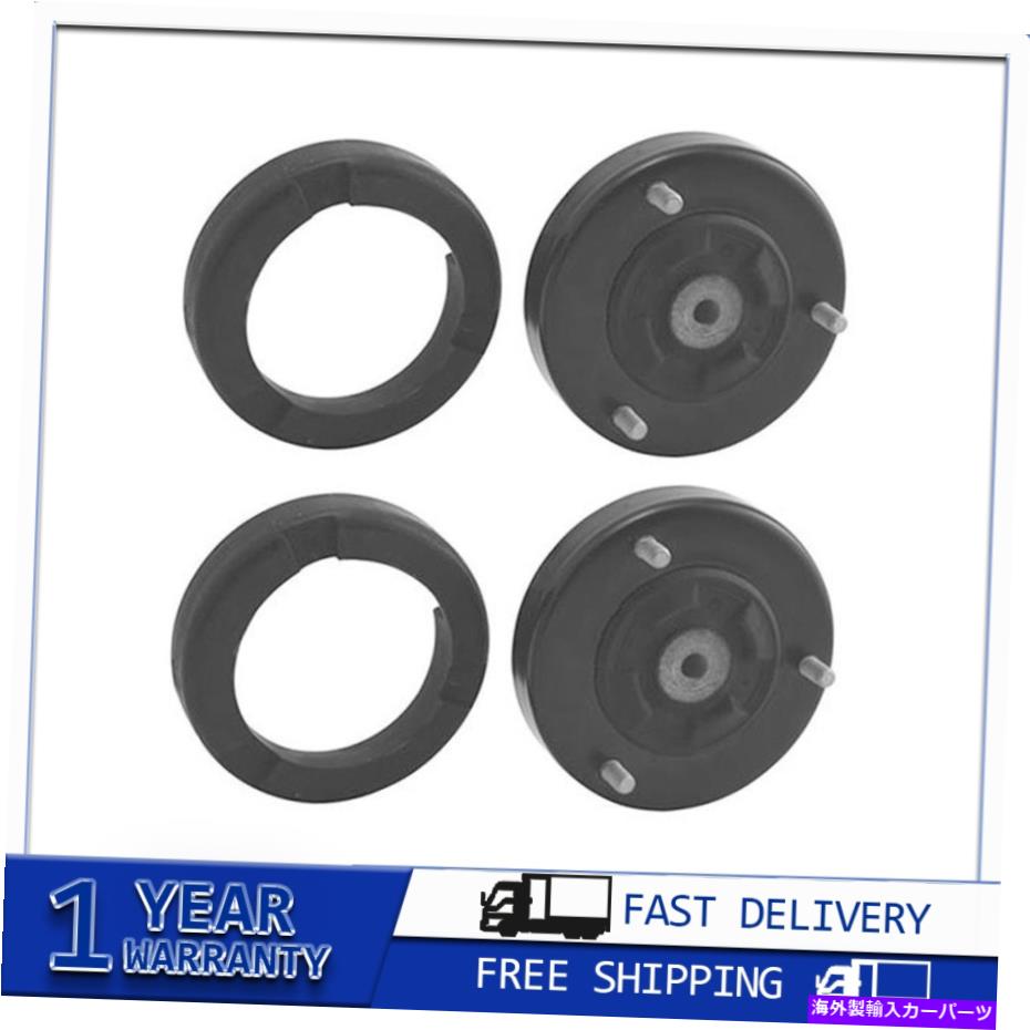 Strut Mount 1997年?2003 BMW 540i 2xリアKybショック＆ストラットサスペンションストラットマウントキット For 1997~2003 BMW 540i 2x Rear KYB Shocks & Struts Suspension Struts Mount Kit【並行輸入品】