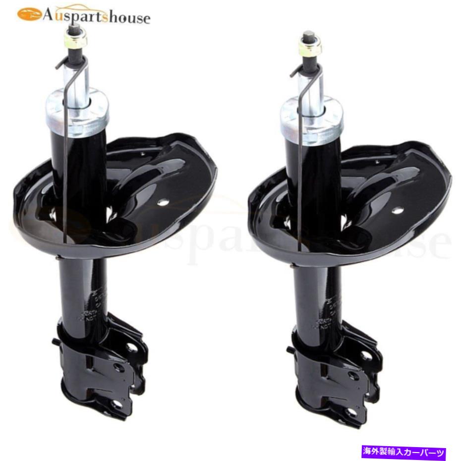 Strut Mount 2つのフロントストラットショックアブソーバー右左左03-06 Mitsubishi Outlander 334368 2 Front Struts Shocks Absorber Right Left For 03-06 Mitsubishi Outlander 334368【並行輸入品】