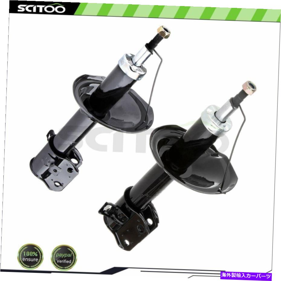 Strut Mount Subaru Forester Base L S Wagon 4-D 2.5L 1998-2002フロントペアのショックストラット Shocks Struts For Subaru Forester Base L S Wagon 4-D 2.5L 1998-2002 Front Pair【並行輸入品】