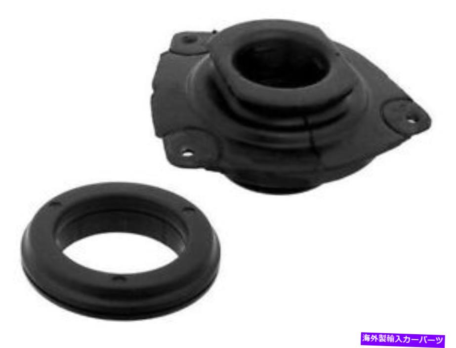 Strut Mount 07-15のストラットマウント日産ヴェルサキューブローグセレクトハッチバックNS93B6 Strut Mount For 07-15 Nissan Versa Cube Rogue Select Hatchback NS93B6【並行輸入品】