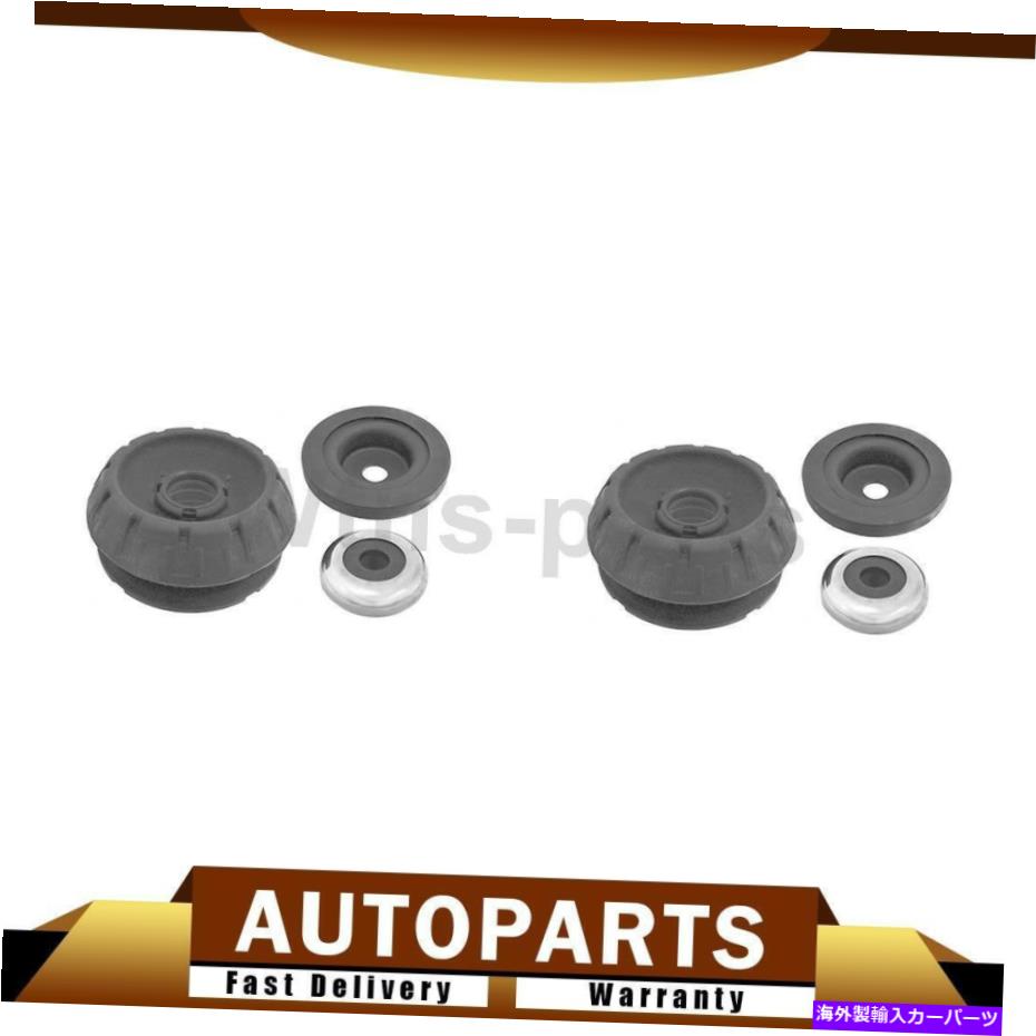 Strut Mount 2つのKyb Shocks＆Struts Front Suspention Strut Mount Kit for Nissan 2012-2017 2 KYB Shocks & Struts Front Suspension Strut Mount Kit For Nissan 2012-2017【並行輸入品】