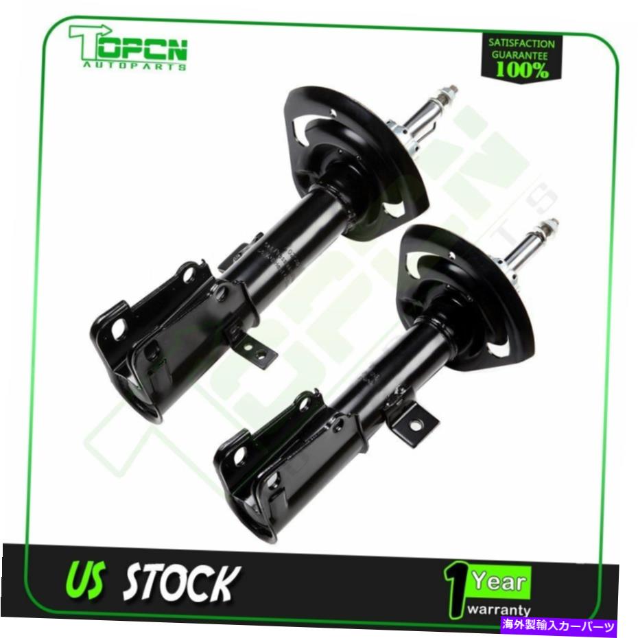Strut Mount 2008年から2014年のダッジアベンジャー2011-2014クライスラー200のフロントペアショック＆ストラット Front Pair Shocks & Struts For 2008-2014 Dodge Avenger 2011-2014 Chrysler 200【並行輸入品】