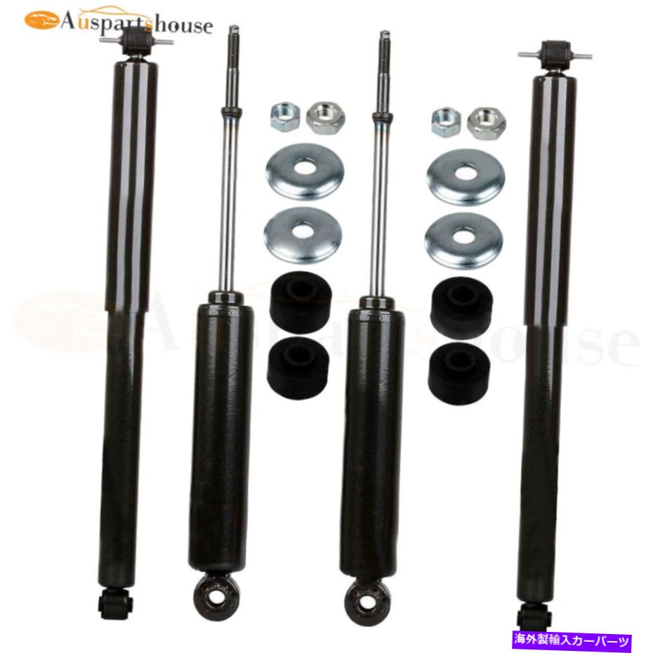 Strut Mount 4xフロントリアストラットショックアブソーバーダッジダコタ1987-1996 344095 344093 4x Front Rear Struts Shocks Absorbers For Dodge Dakota 1987-1996 344095 344093【並行輸入品】