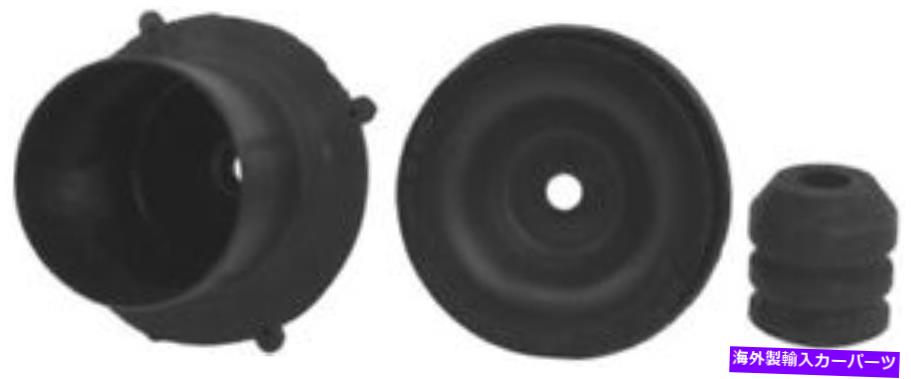 Strut Mount サスペンションストラットマウントキットマウントコンポーネントフロントKYB SM5333 Suspension Strut Mount Kit-Mount Components Front KYB SM5333【並行輸入品】