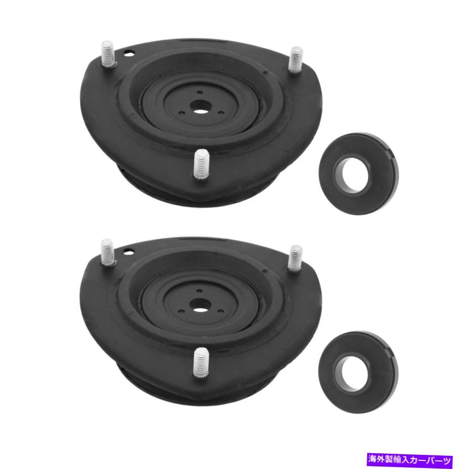 Strut Mount スズキアーリオのための2つのフロントKYBサスペンションストラットマウントキットのペアセット2002-2007 Pair Set of 2 Front KYB Suspension Strut Mount Kit For Suzuki Aerio 2002-2007【並行輸入品】