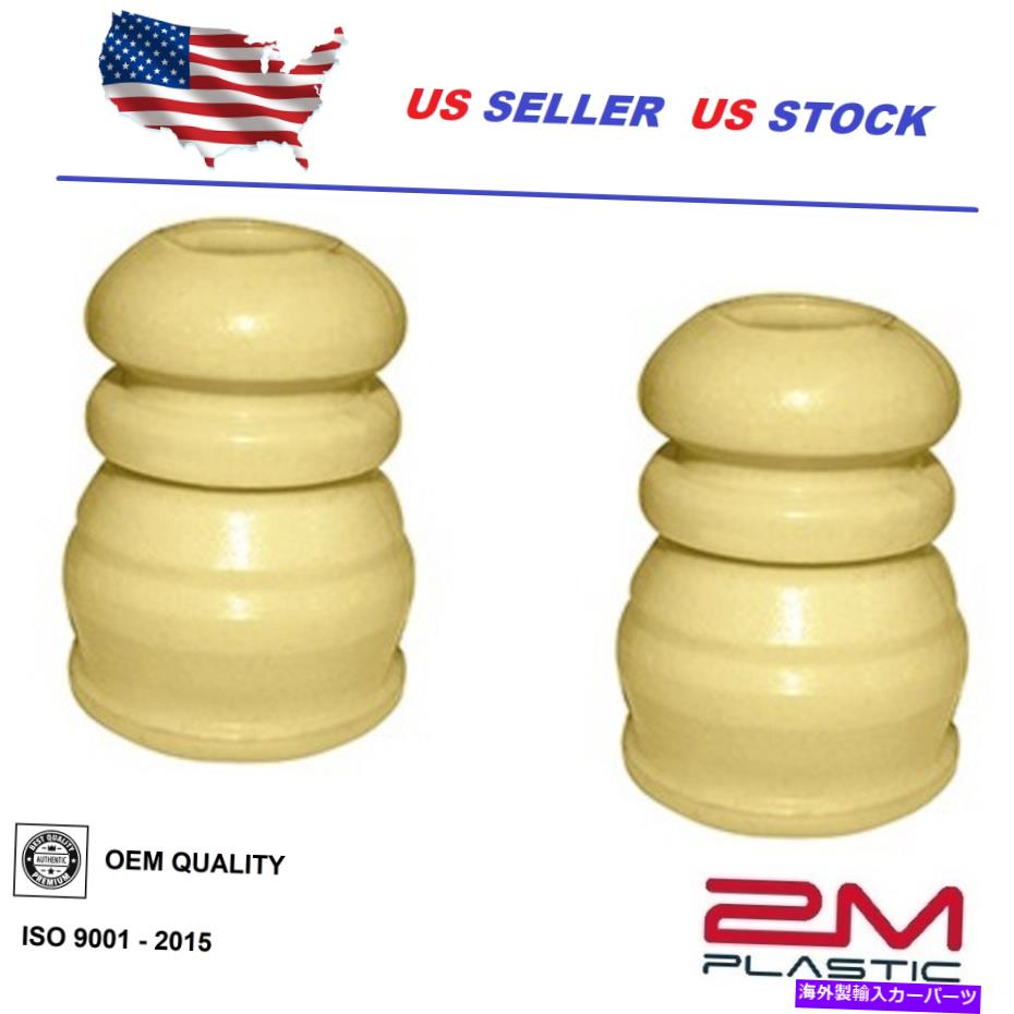 Strut Mount Kia Soul 2010 2012 2013セットペアのショックアブソーバーストラットブートベローズリア Shock Absorber Strut Boot Bellow Rear For Kia Soul 2010 2011 2012 2013 Set Pair【並行輸入品】