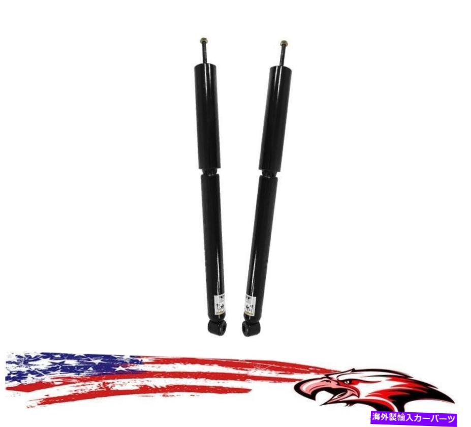 Strut Mount SCION XA XB 1.5L 2004-2006の真新しいリアフラフトショックアブソーバー Brand New Rear Left and Right Shock Absorbers for Scion xA xB 1.5L 2004-2006【並行輸入品】
