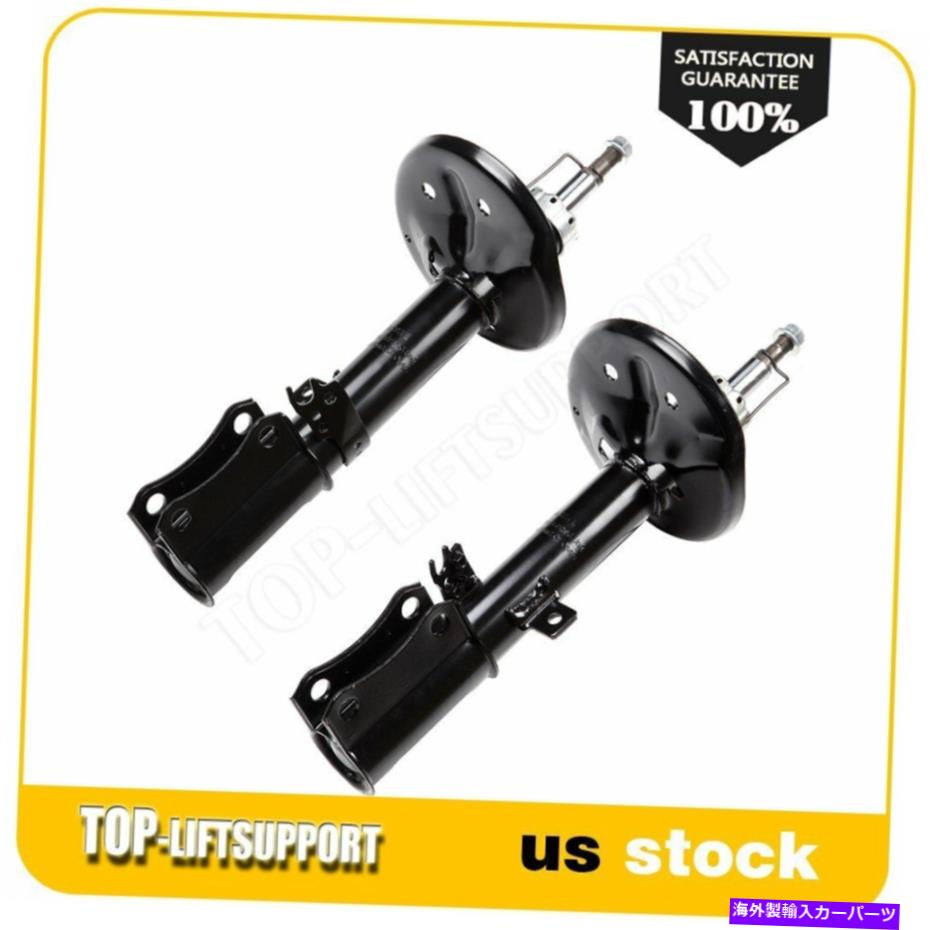 Strut Mount トヨタカムリ用ストラットアセンブリペア02-03 3.0L V6 2.4L Rear Left & Right Shocks Strut Assembly Pair For Toyota Camry 02-03 3.0L V6 2.4L【並行輸入品】