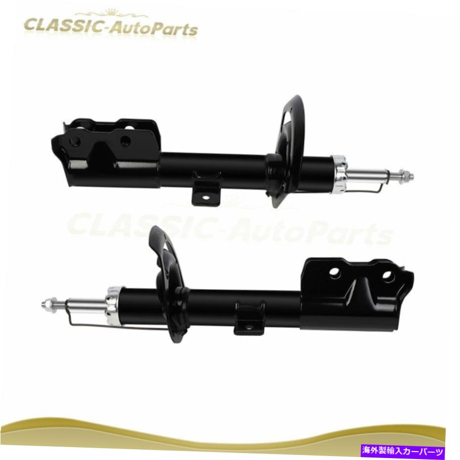Strut Mount 2007-2010ダッジキャリパージープコンパスパトリオットのフロントペアショックアブソーバーセット Front Pair Shock Absorber Sets For 2007-2010 Dodge Caliper Jeep Compass Patriot【並行輸入品】