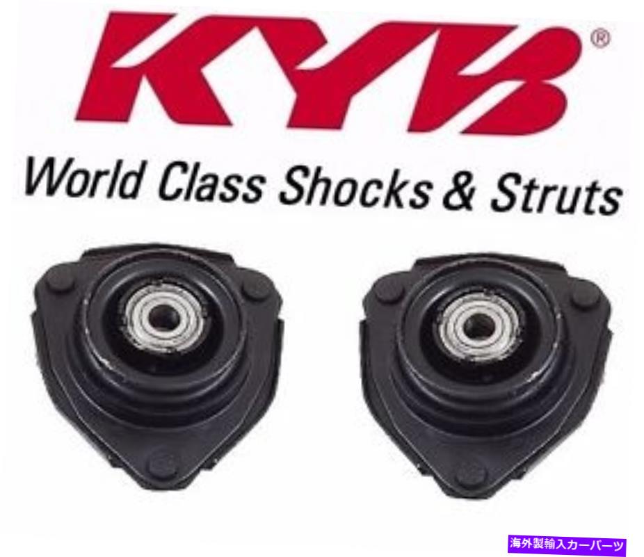 Strut Mount kyb_left+右フロントショックストラットマウント_supportベアリングセットkit_for toyota_rav4 KYB_Left+Right Front Shock Strut Mounts_Support Bearing Set Kit_for Toyota_RAV4【並行輸入品】