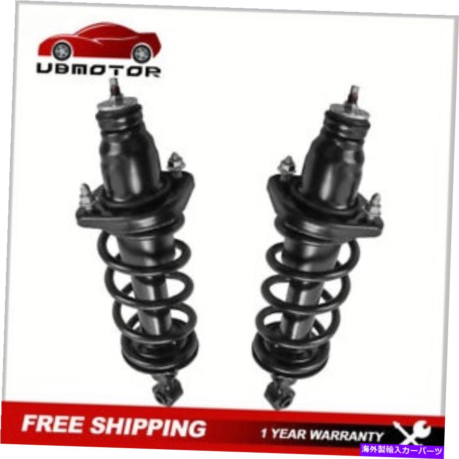 Strut Mount 2PCS 01-05ホンダシビックLX EX 15381 15382の完全なリアショックストラットアブソーバー 2Pcs Complete Rear Shock Strut Absorbers For 01-05 Honda Civic LX EX 15381 15382【並行輸入品】